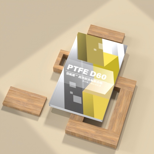 全新 Everflon™ PTFE D60 产品目录，助您优化工业性能