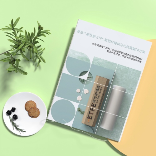 Techyours ETFE膜材：在现代农业中的应用与贡献