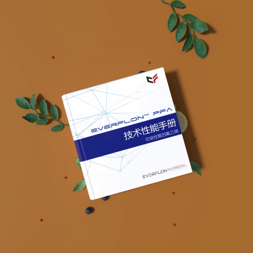 化学工艺用 PFA：为何耐化学性仅是选材的起点