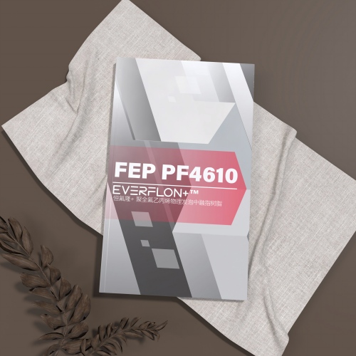 FEP raw material for wire and cable insulation