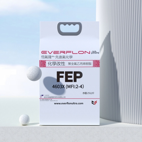 FEP raw material for wire and cable insulation