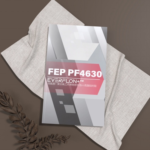 FEP raw material for wire and cable insulation