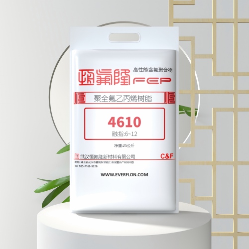 FEP raw material for wire and cable insulation