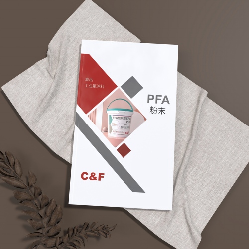 Everflon™ Techyours™ PFA powder coating JP04 for high temperature and non-stick industrial coating