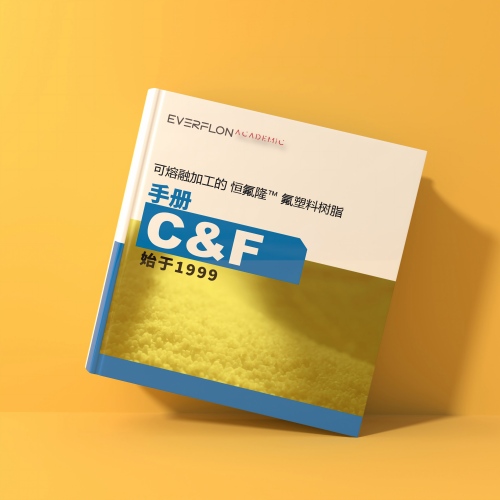 Everflon™ Techyours™ PFA powder coating JP04 for high temperature and non-stick industrial coating