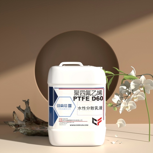 Everflon™ Techyours™ PFA powder coating JP04 for high temperature and non-stick industrial coating