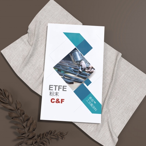 Everflon™ Techyours™ ETFE JP40 coating powder for chemical resistant lining
