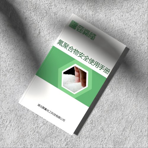 Everflon™ Techyours™ ETFE JP40 coating powder for chemical resistant lining
