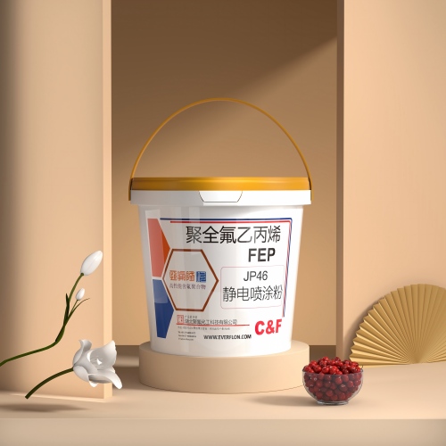 Everflon™ Techyours™ ETFE JP40 coating powder for chemical resistant lining