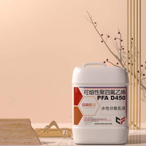 Everflon™ Techyours™ FEP JP46 coating powder for electrostatic spray